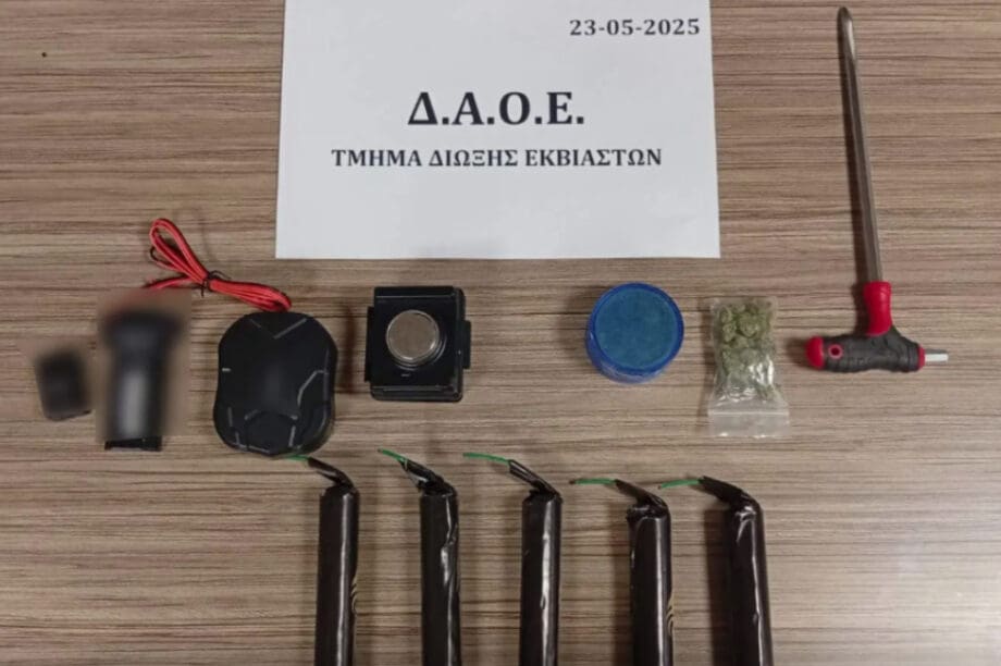 Βαρύ το κατηγορητήριο για τον τράπερ και τους συνεργούς του στην απαγωγή γιου επιχειρηματία (φωτογραφίες)