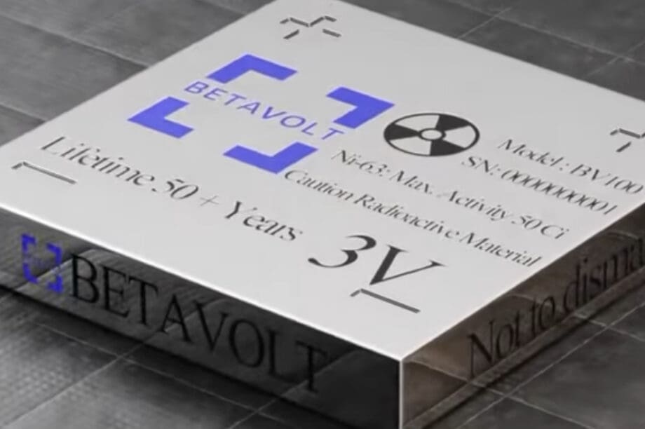 Κίνα Μπαταρία