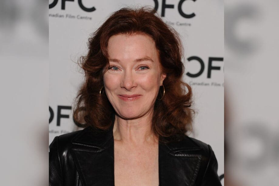 Βάλερι Μαχάφει