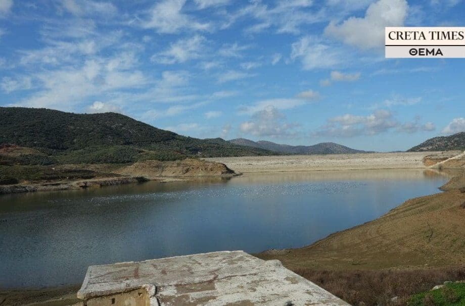 Φράγμα Αποσελέμη ΘΕΜΑ