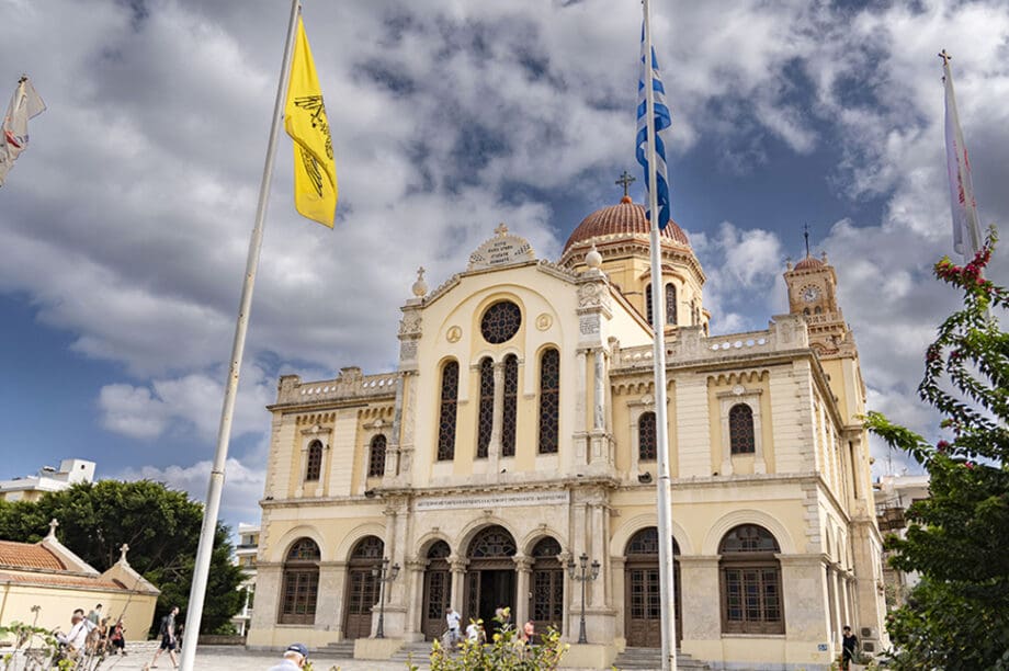 Άγιος Μηνάς