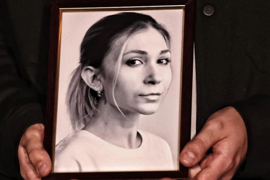 Βικτόρια Ροστσίνα