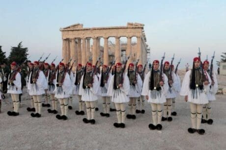 Σύνταγμα
