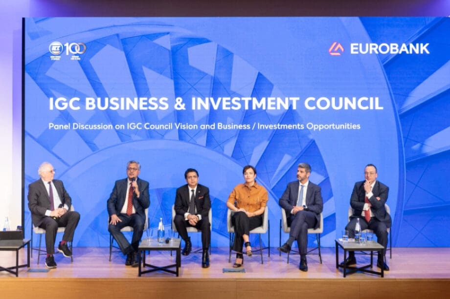 Eurobank: Στην Αθήνα το 1ο Επιχειρηματικό Forum Ινδίας – Ελλάδας – Κύπρου