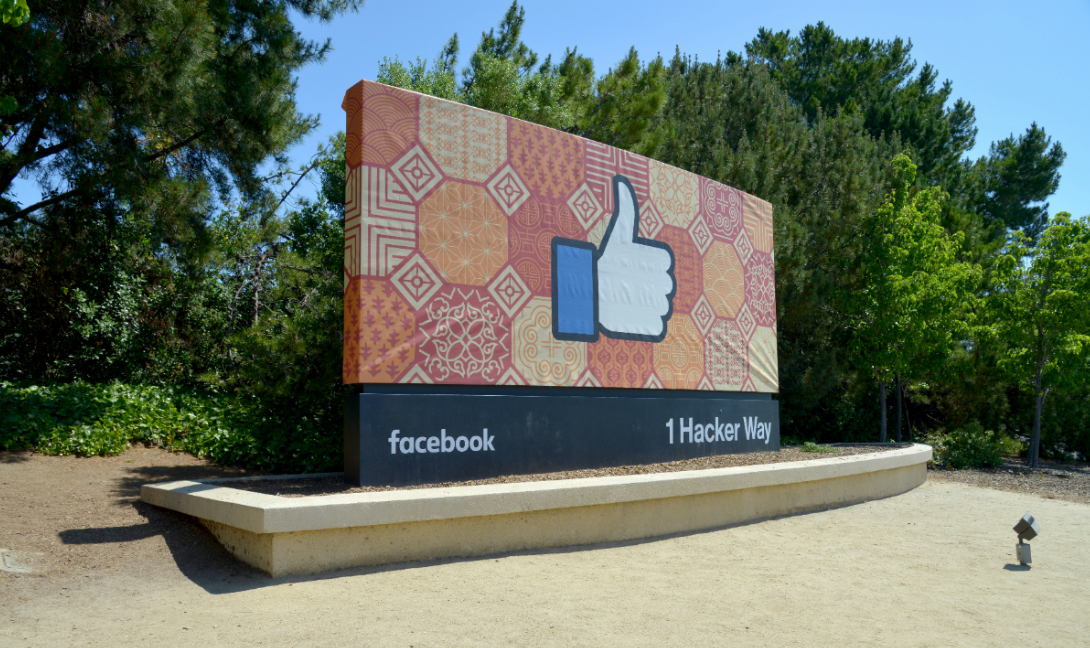 Facebook Like