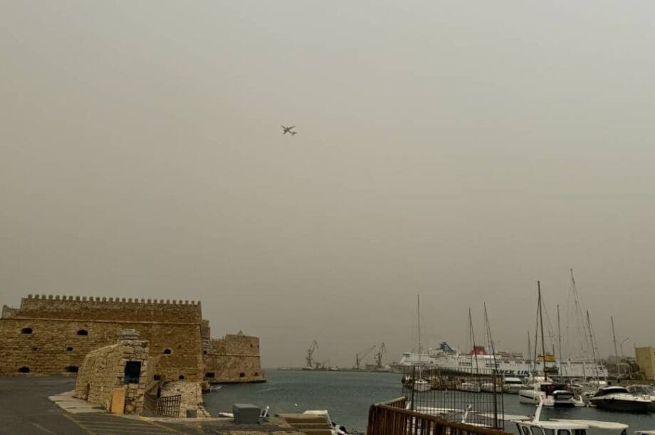 Ηράκλειο Αφρικανική σκόνη