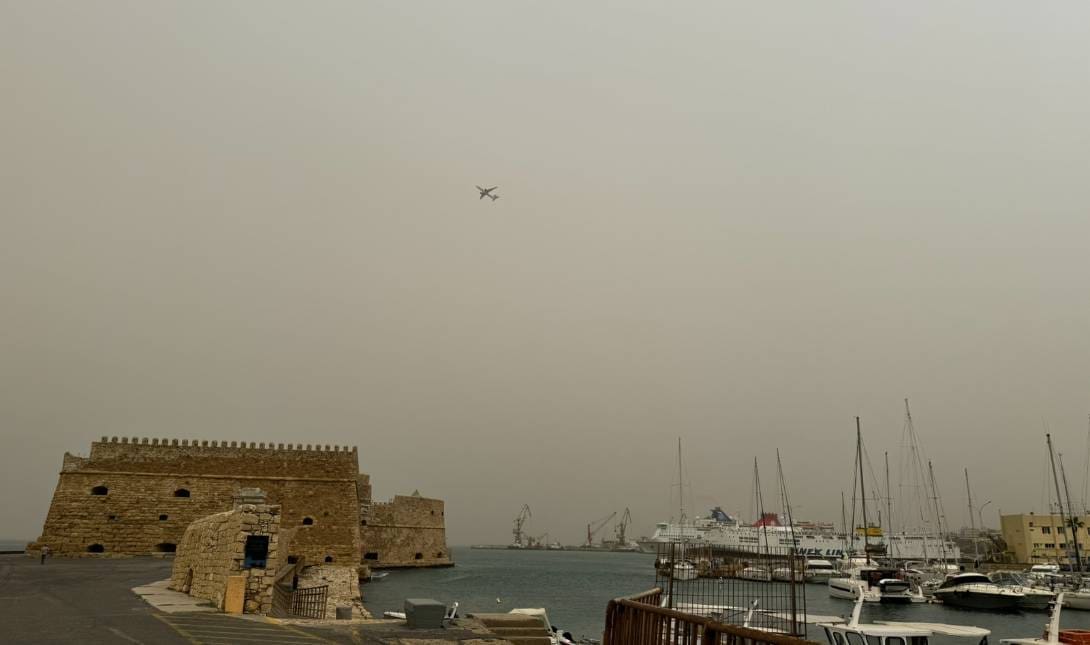 Ηράκλειο Αφρικανική σκόνη