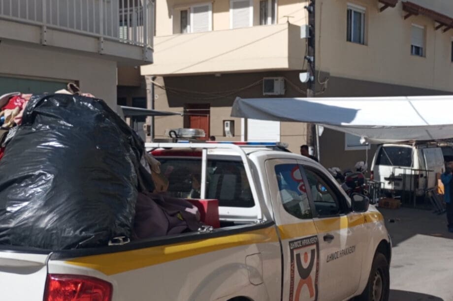 λαϊκές έλεγχοι