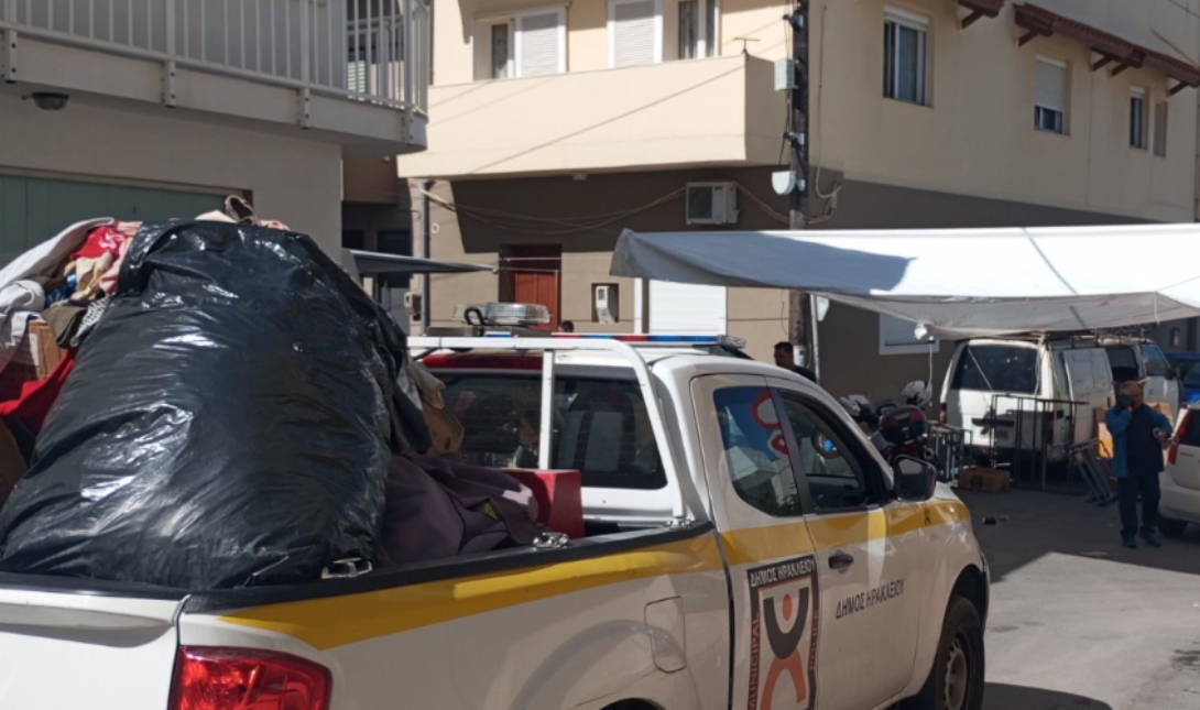 λαϊκές έλεγχοι