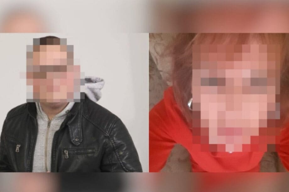 Λάρισα νεκρή μητέρα γιος