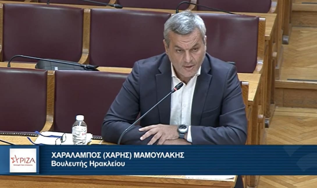 Μαμουλάκης ΒΟΑΚ