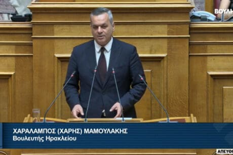 Μαμουλάκης
