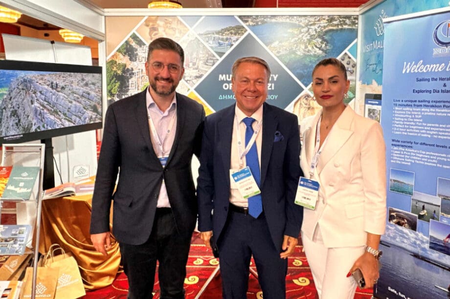 ΝΟΓΚ-pOSIDONIA SEA FORUM