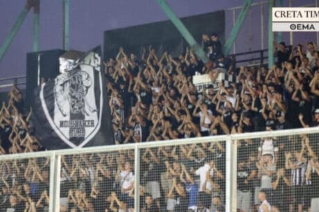 ΟΦΗ