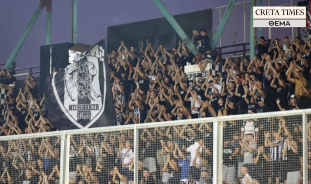 ΟΦΗ