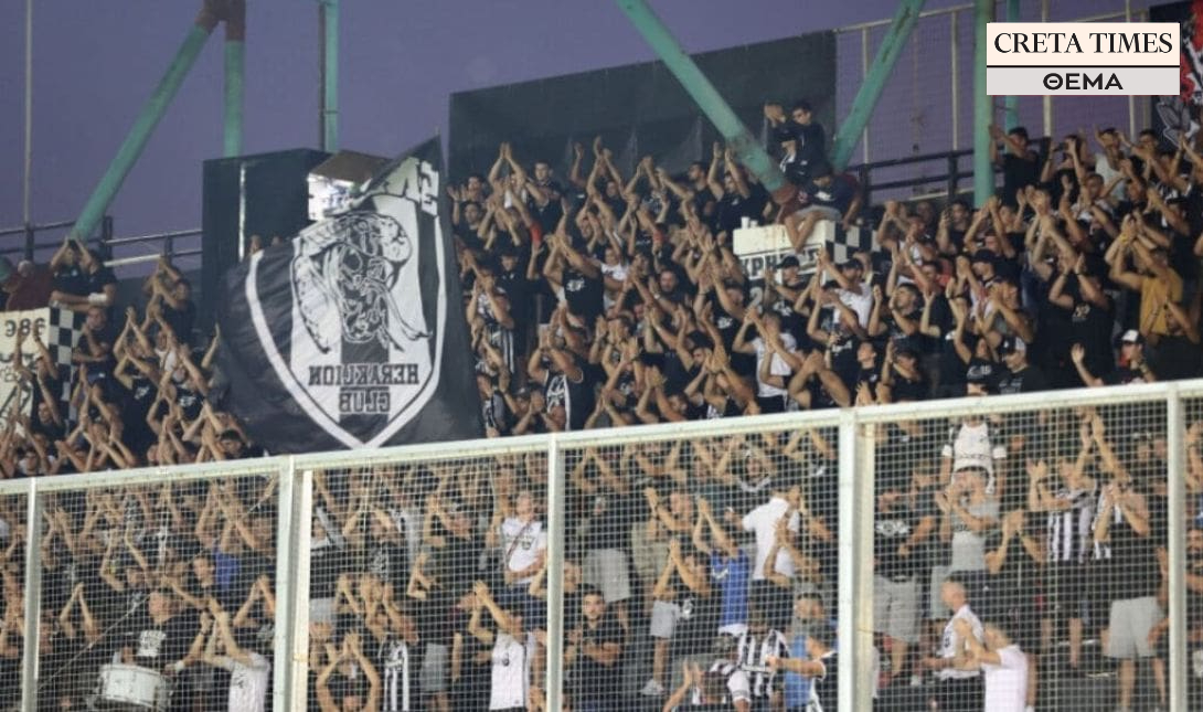 ΟΦΗ ΕΙΣΙΤΗΡΙΑ