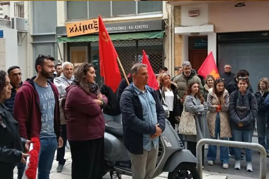 Με κατάθεση στεφάνων τιμήθηκε η Εργατική Πρωτομαγιά από το ΚΚΕ στο Ηράκλειο