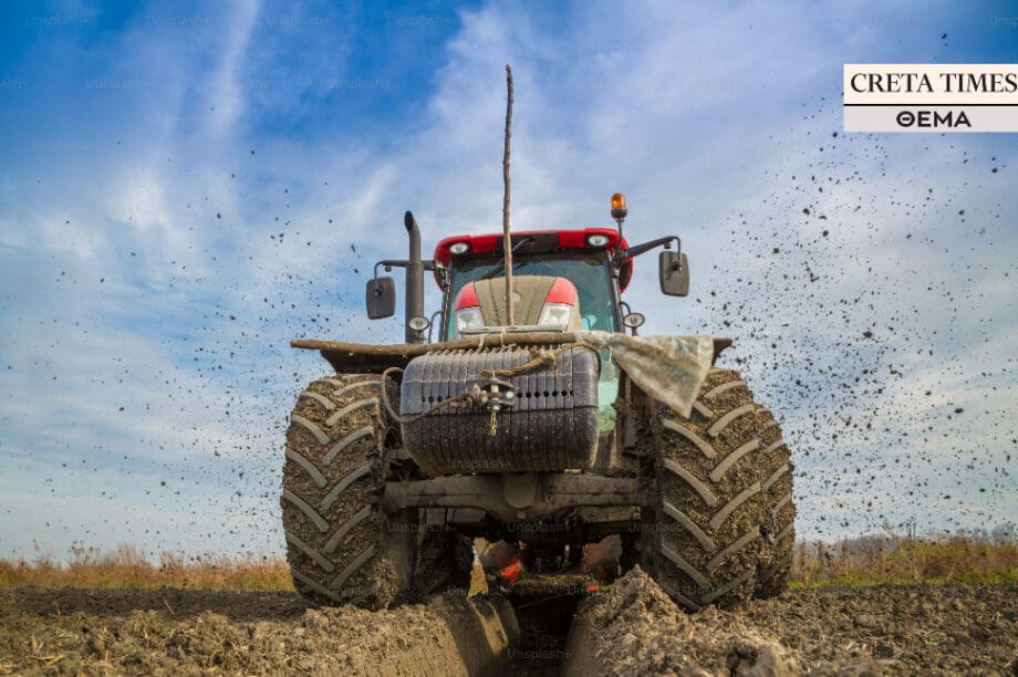 τρακτέρ θάνατοι Κρήτη Ελλάδα