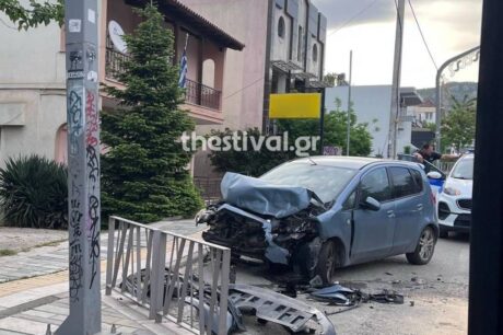 τροχαίο