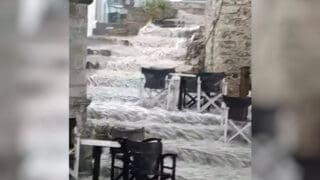 βιάννος