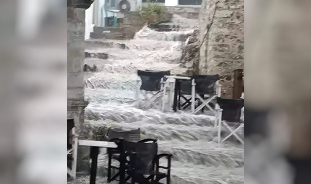 βιάννος