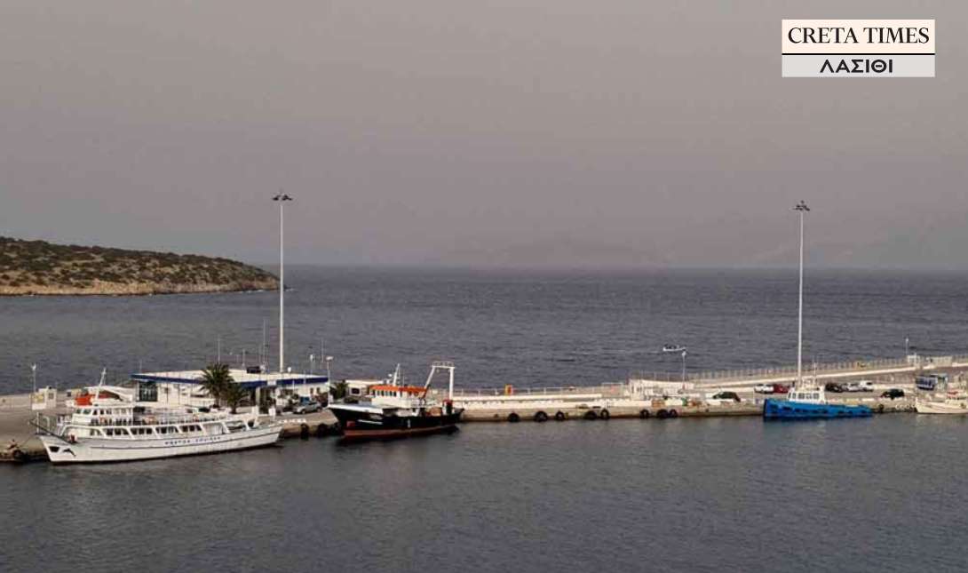 Άγιος Νικόλαος