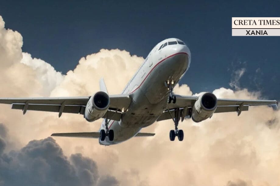 αεροπλάνο Χανιά