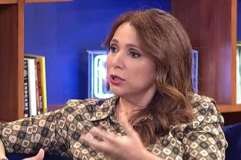 Χριστίνα Αλεξανιάν