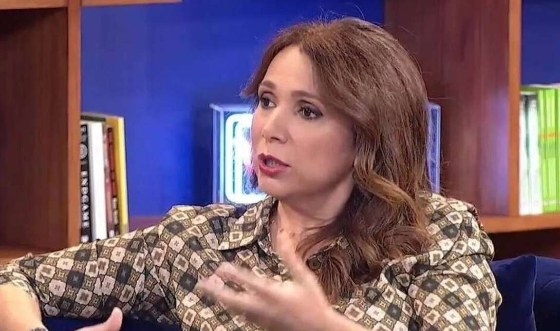 Χριστίνα Αλεξανιάν