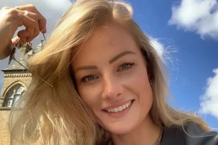 Νεκρή αλεξίπτωτο