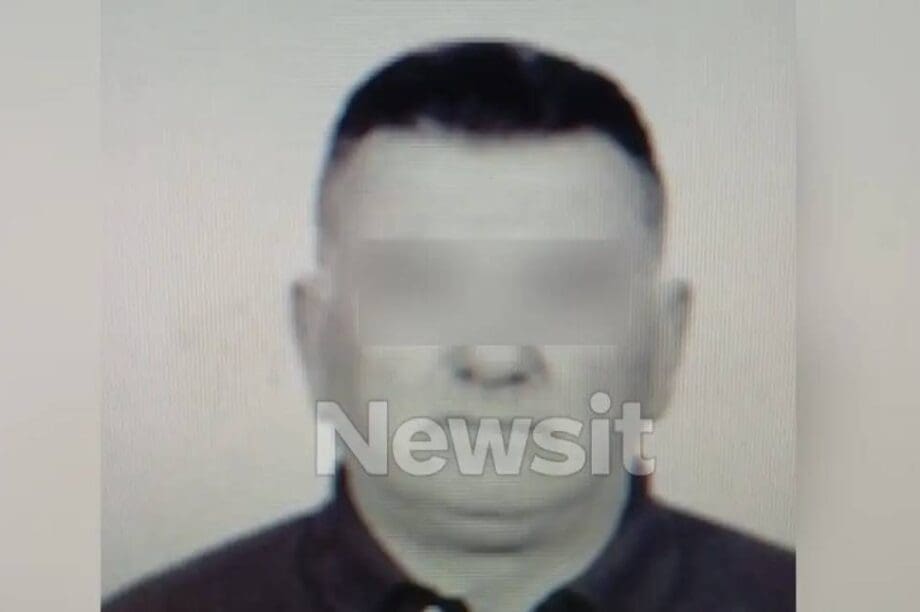 κατάσκοπος