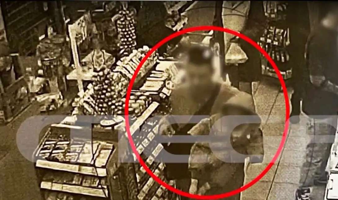 Φωτογραφία ντοκουμέντο
