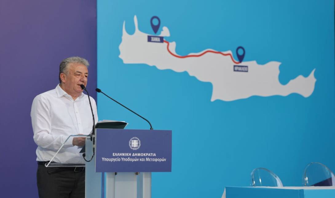 Σταύρος Αρναουτάκης