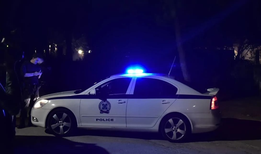 αστυνομία