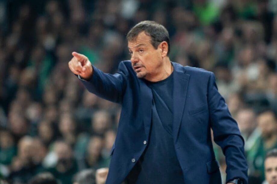 Εργκίν Αταμάν