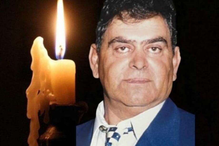 Ατσαλάκης πένθος