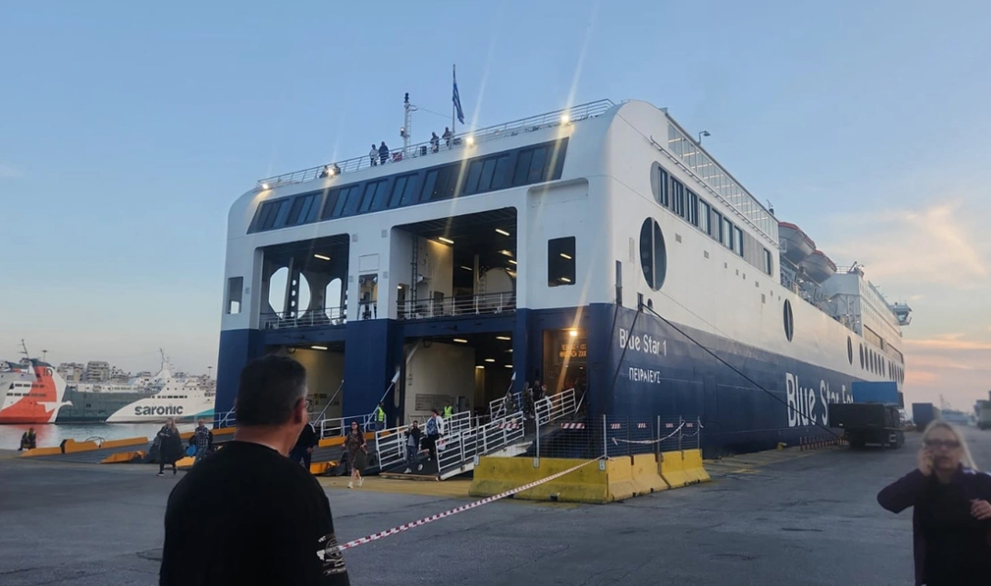 πλοίο βομβα