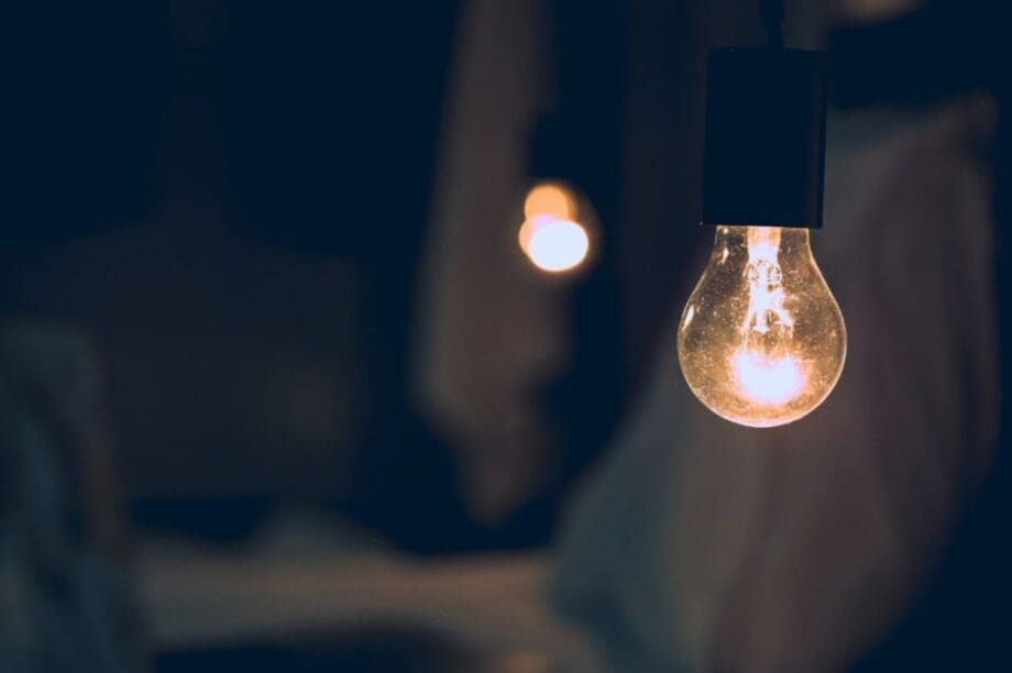 ΔΕΔΔΗΕ ΡΕΥΜΑ ΔΙΑΚΟΠΕΣ