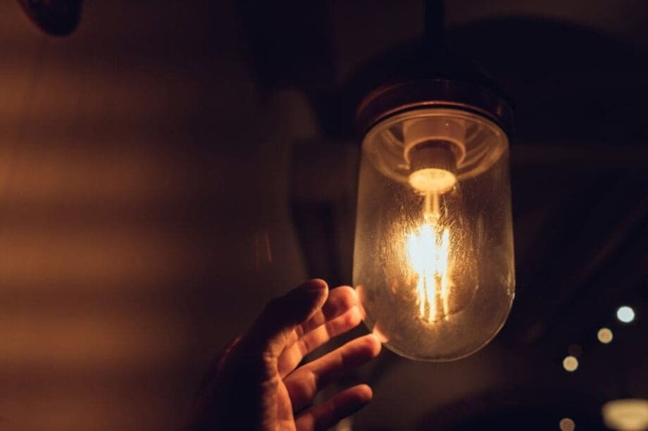 ΔΕΔΔΗΕ ΡΕΥΜΑ ΛΑΜΠΑ