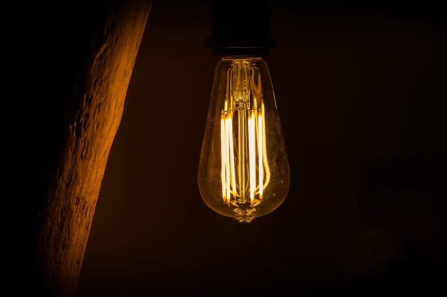 ΔΕΔΔΗΕ ΔΙΑΚΟΠΗ ΡΕΥΜΑΤΟΣ ΛΑΜΠΑ