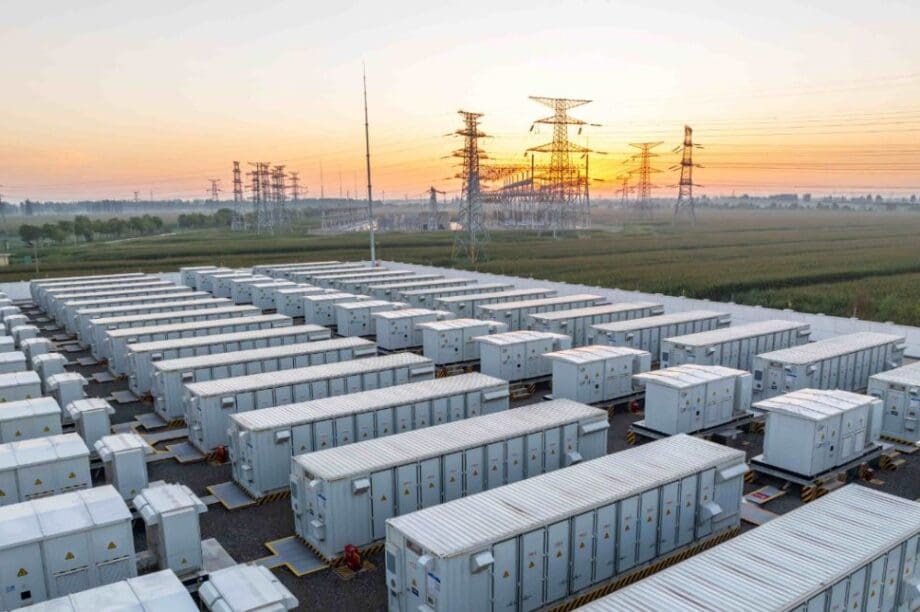 Μακεδονία ΔΕΗ