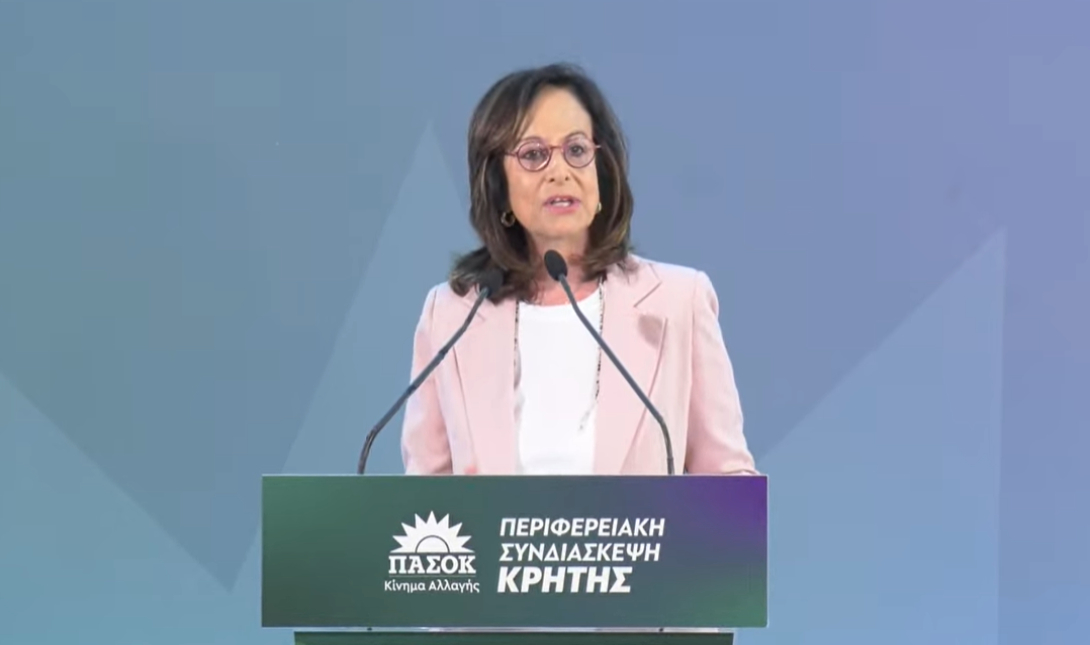 διαμαντοπούλου