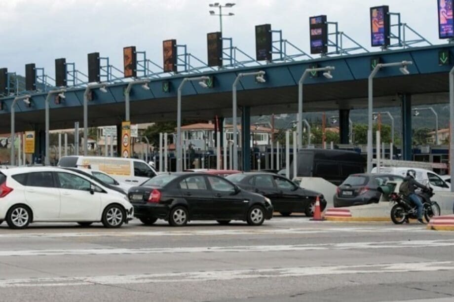 Ηρακλείου διόδια