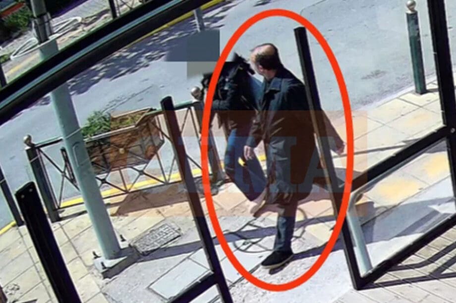 Δράκος Μαρούσι