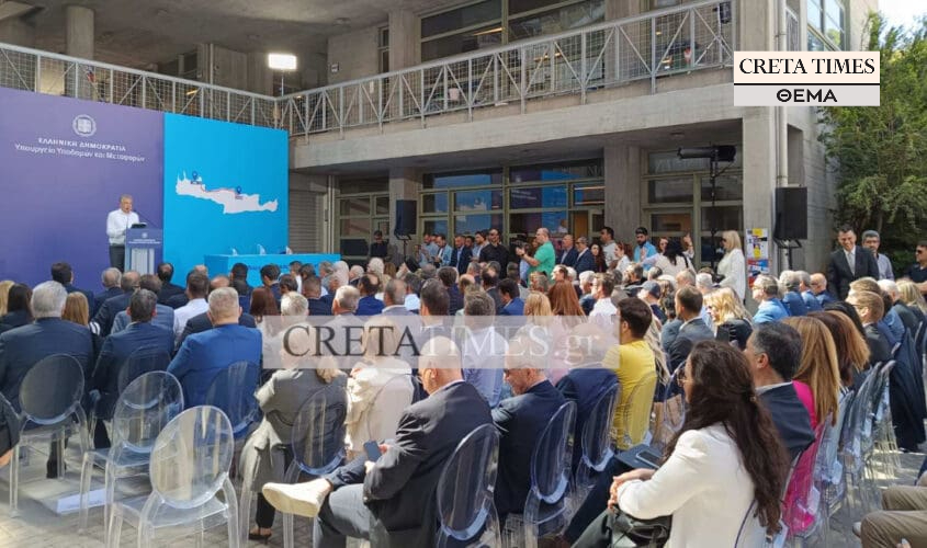 ΒΟΑΚ σύμβαση υπογραφή