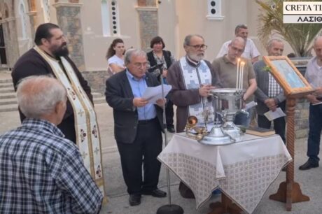εκκλησία