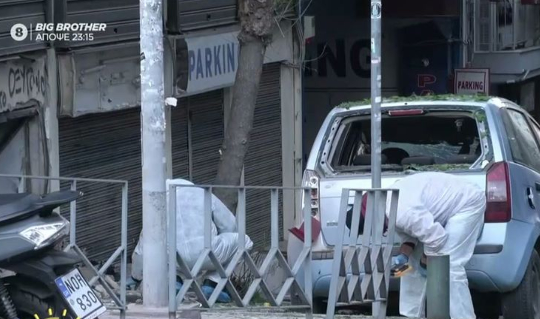 Έκρηξη Θεσσαλονίκη