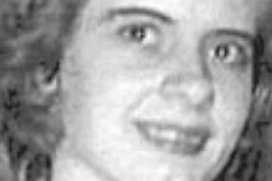 εξαφάνιση ΗΠΑ γυναίκα