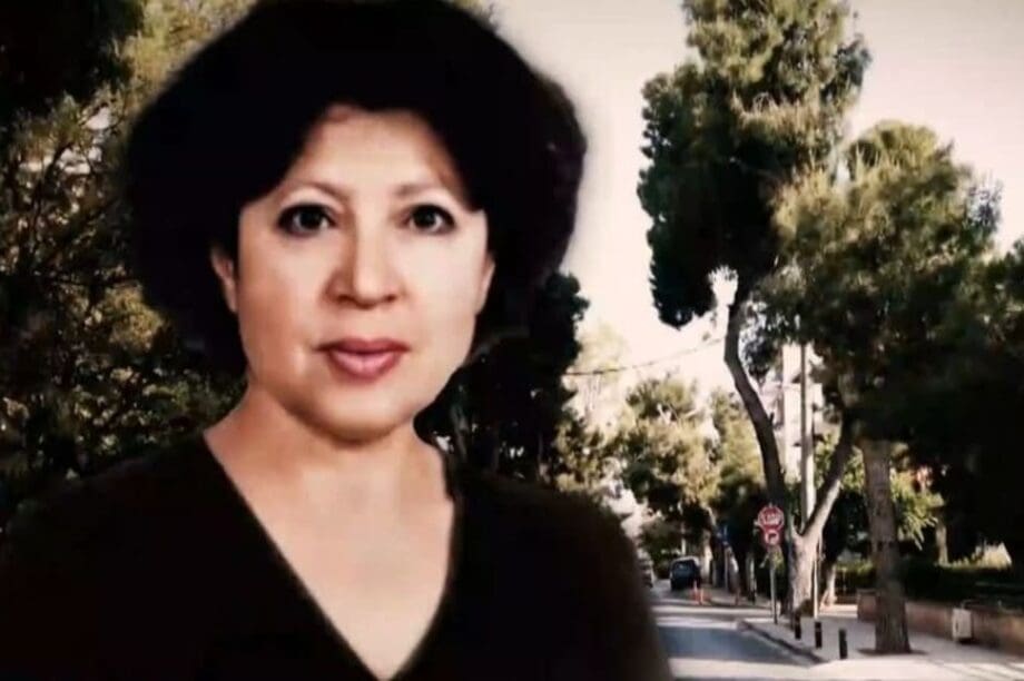 Ελληνικό νεκροί οικογένεια