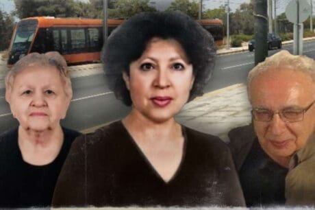 Ελληνικό